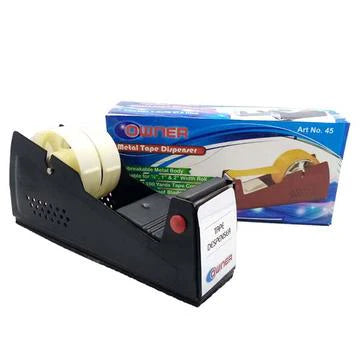 TAPE DISPENSER METAL (DOUBLE CHARKI )