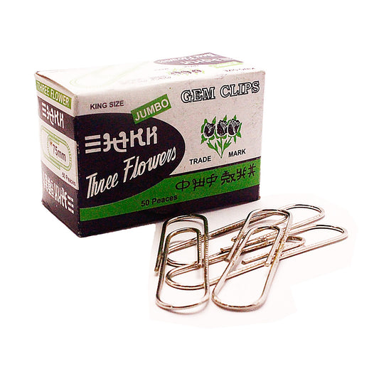 Gem Clip | Paper Clips |75mm  Premium Quality Ideal for securing papers and documents together