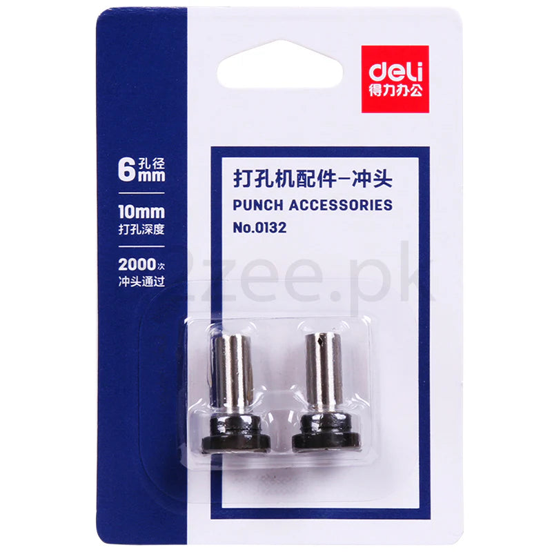 Deli Stationery - Punch Spare Parts (SKU: e0132)